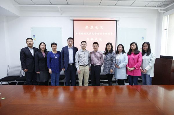 我院调研组赴西南财经大学及中央财经大学银河调研
