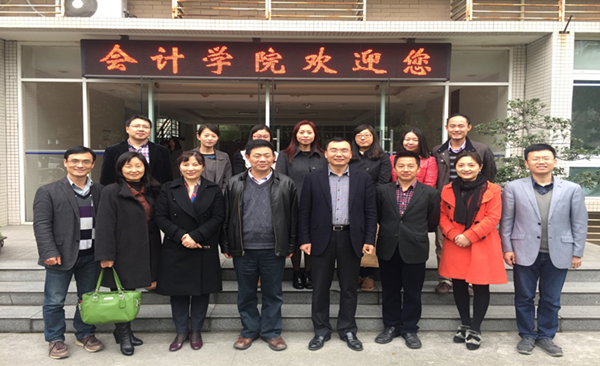 我院调研组赴西南财经大学及中央财经大学银河调研