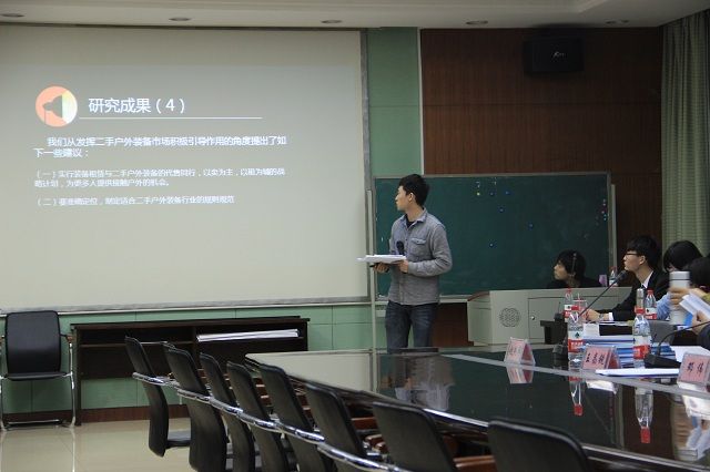 银河2013年大学生创新创业训练计划结项答辩会顺利举办