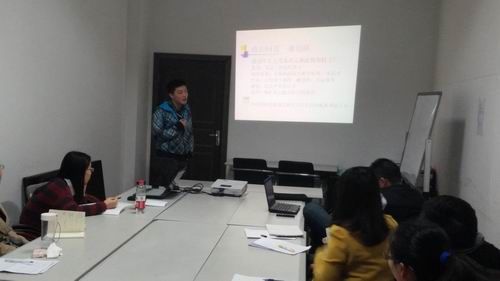 本学期第三次政府会计学术沙龙成功举行