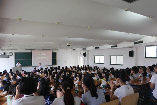 yh86银河国际（会硕中心）2015级硕士研究生开学典礼隆重举办
