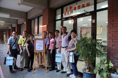 我院代表团赴台访问多所高校