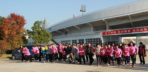 2015年银河师生冬季长跑活动快乐开跑