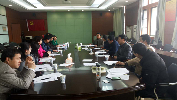 湖北省会计硕士专业学位联盟理事会成立筹备会议在我院顺利召开