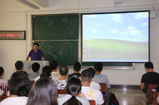 yh86银河国际（会硕中心）2016级专业硕士专业介绍会顺利举办