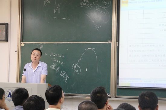 yh86银河国际（会硕中心）2016级专业硕士专业介绍会顺利举办