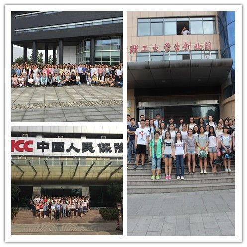 创新创业融入专业实践,发挥会计学科优势,打造创业特色教育