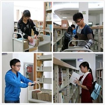 青年马克思主义者培训工程结课仪式户外拓展之图书馆“倒架”活动