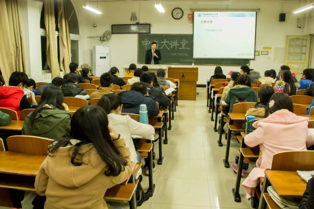 张敦力副院长做客“中南大讲堂” 畅谈“我的大学我做主”