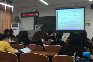 会计明日之星授课计划:CPA Canada 外教Jack Cao为我院学生授课