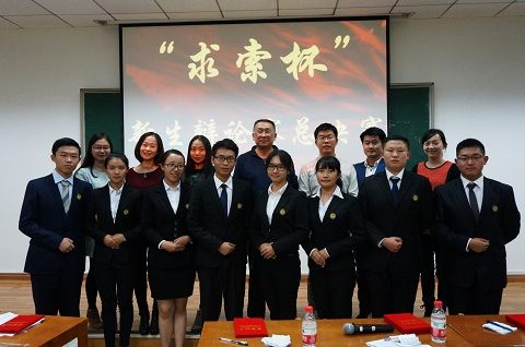 银河“求索”杯新生辩论赛总决赛顺利举行
