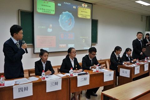 银河“求索”杯新生辩论赛总决赛顺利举行