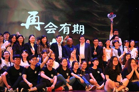 再会有期，共计天下 ——银河2016年送毕业生晚会圆满落幕