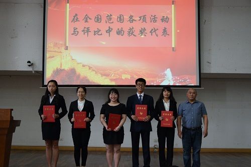 银河2015年学生综合表彰大会成功举行