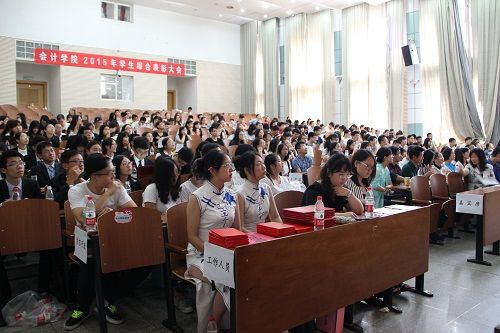 银河2015年学生综合表彰大会成功举行