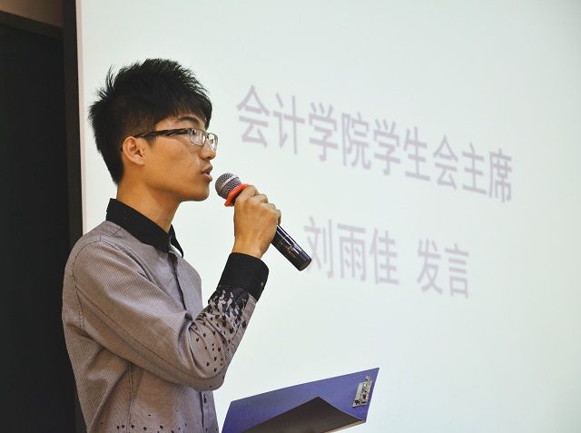 银河第十五届团学志成立大会顺利召开
