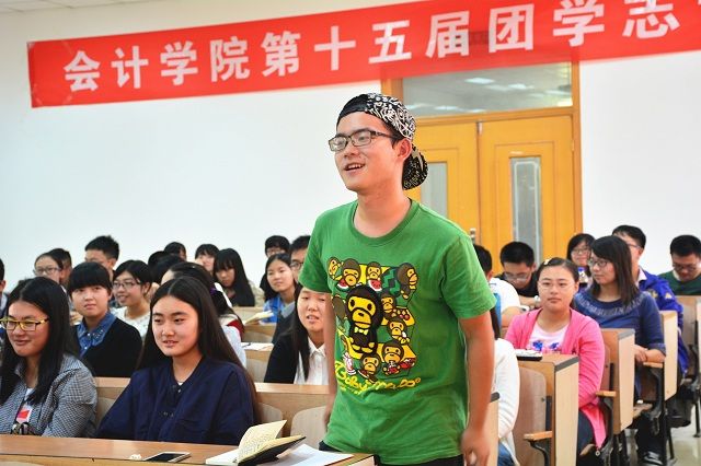 银河第十五届团学志成立大会顺利召开