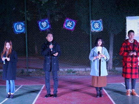 银河2016光棍节主题晚会圆满落幕