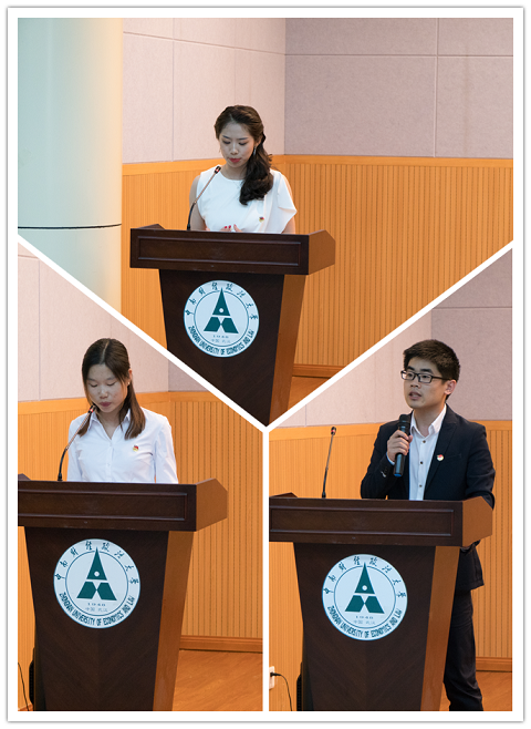 银河2017年学生综合表彰大会圆满落幕