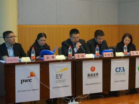 第五届“中南会院杯”企业联合面试挑战赛总决赛精彩开赛