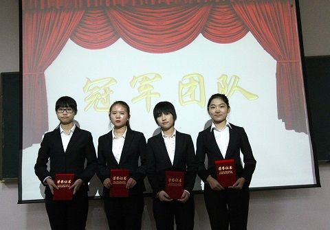 银河“求索杯”新生辩论赛总决赛成功举办