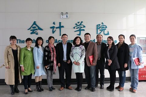 银河举行学生成长导师聘任仪式