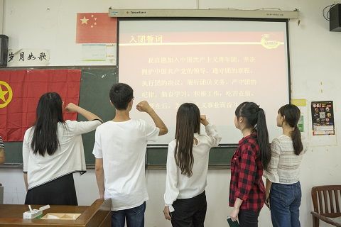 银河第二次团支书例会暨新团员入团仪式圆满开展