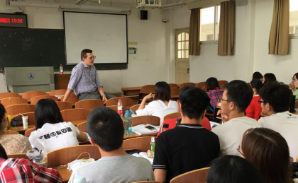 CPA Canada 外教Derek应邀来我院授课