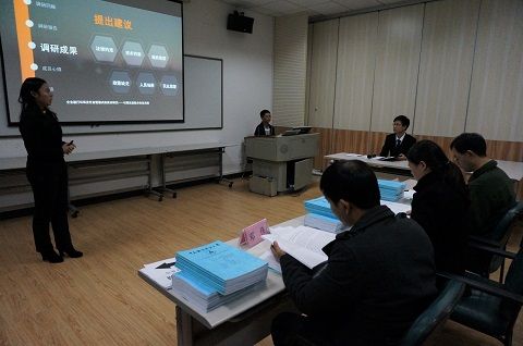 银河2014年大学生创新训练计划项目结项答辩顺利举行