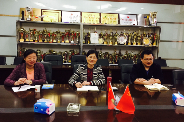 贵州财经大学银河来我院访问交流