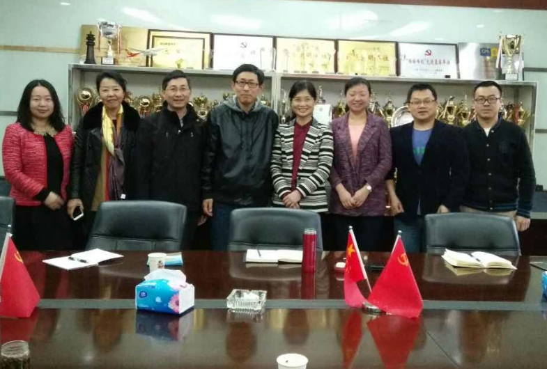 贵州财经大学银河来我院访问交流