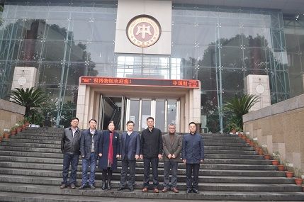 姚莉副校长带队赴杭州、上海开展会计史文博馆建设专题调研