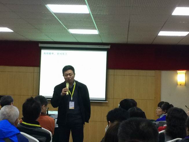 张敦力院长等参加第八届中国MPAcc教育发展论坛