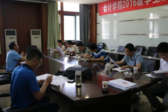 教务部王良圣副部长莅临我院调研本科培养方案工作