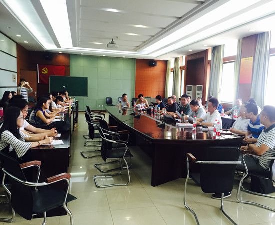 银河2016级博士新生导师见面会顺利进行
