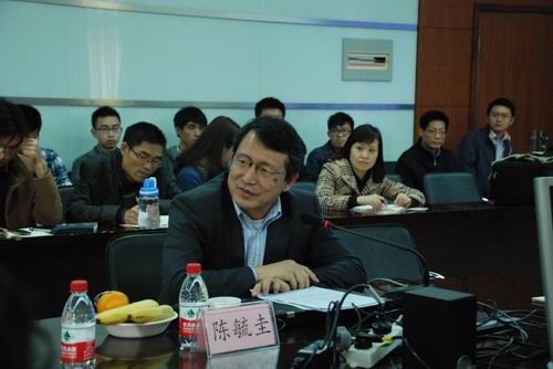 中注协秘书长陈毓圭教授一行访问我校并作学术报告