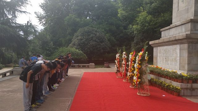 财务1401班开展革命烈士纪念日主题活动