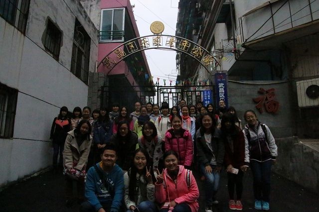 银河第八期青年马克思主义者培训工程户外实践活动成功举办